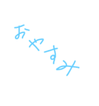 kotobakotoba（個別スタンプ：4）