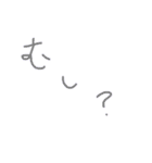 kotobakotoba（個別スタンプ：10）