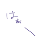 kotobakotoba（個別スタンプ：14）