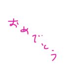 kotobakotoba（個別スタンプ：18）