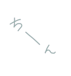 kotobakotoba（個別スタンプ：28）