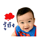 Baby Tiann（個別スタンプ：23）