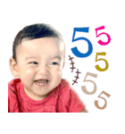 Baby Tiann（個別スタンプ：24）