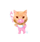 Noah 1（個別スタンプ：2）