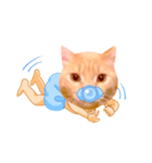 Noah 1（個別スタンプ：5）