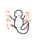 いもりのすじこちゃん（個別スタンプ：5）