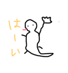 いもりのすじこちゃん（個別スタンプ：8）