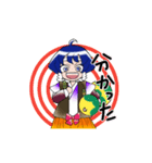 むごんと楕円玉2（個別スタンプ：2）
