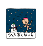 riekimお楽しみ企画 冬専用セットパック2（個別スタンプ：8）