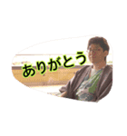 あずまの会？2（個別スタンプ：3）