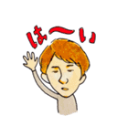 KAGERS（個別スタンプ：1）