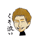 KAGERS（個別スタンプ：3）