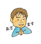 KAGERS（個別スタンプ：8）