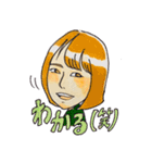 KAGERS（個別スタンプ：9）