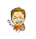 KAGERS（個別スタンプ：12）