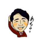 KAGERS（個別スタンプ：13）