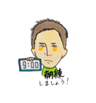 KAGERS（個別スタンプ：15）