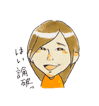 KAGERS（個別スタンプ：30）