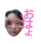 麗のスタンプ（個別スタンプ：6）