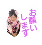 麗のスタンプ（個別スタンプ：8）