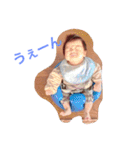 凛空スタンプ（個別スタンプ：3）