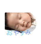 凛空スタンプ（個別スタンプ：11）