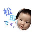 凛空スタンプ（個別スタンプ：15）