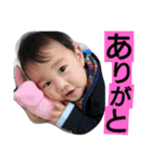 擢のスタンプ（個別スタンプ：1）