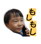 擢のスタンプ（個別スタンプ：6）