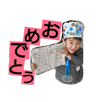 擢のスタンプ（個別スタンプ：9）