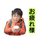 擢のスタンプ（個別スタンプ：13）