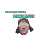 発火3（個別スタンプ：6）