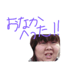 発火3（個別スタンプ：12）