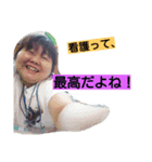 発火3（個別スタンプ：14）