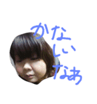 発火3（個別スタンプ：22）