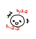 まるです。（個別スタンプ：7）