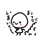 まるです。（個別スタンプ：8）