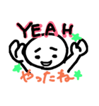 まるです。（個別スタンプ：17）