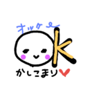 まるです。（個別スタンプ：18）