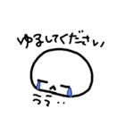 まるです。（個別スタンプ：21）
