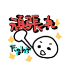 まるです。（個別スタンプ：23）