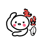 まるです。（個別スタンプ：30）