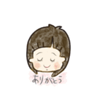 Answer...（個別スタンプ：2）