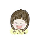 Answer...（個別スタンプ：3）