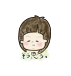 Answer...（個別スタンプ：6）