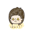 Answer...（個別スタンプ：7）