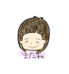 Answer...（個別スタンプ：9）