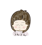 Answer...（個別スタンプ：13）