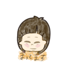 Answer...（個別スタンプ：15）