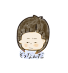 Answer...（個別スタンプ：16）